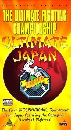 UFC-JAPAN1997